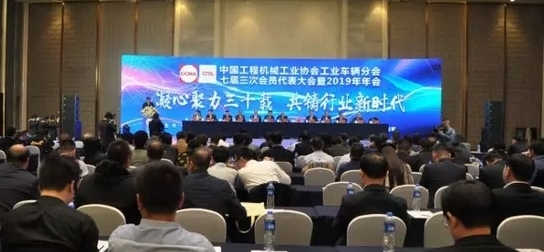 湖南冠力物流設(shè)備有限公司,長沙叉車,長沙貨架,長沙倉儲(chǔ)籠,長沙塑料托盤,長沙升降平臺,長沙液壓登車橋