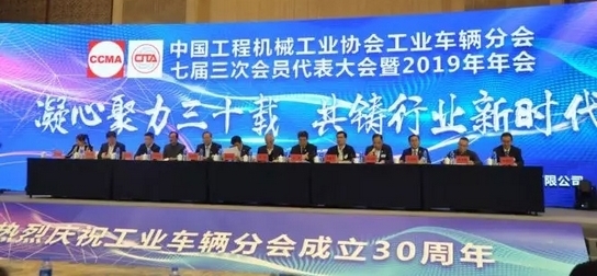 湖南冠力物流設(shè)備有限公司,長沙叉車,長沙貨架,長沙倉儲(chǔ)籠,長沙塑料托盤,長沙升降平臺,長沙液壓登車橋